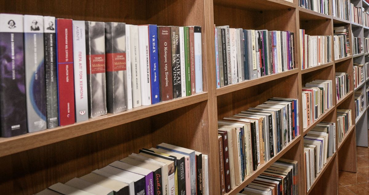 Για την κρίση της κριτικής