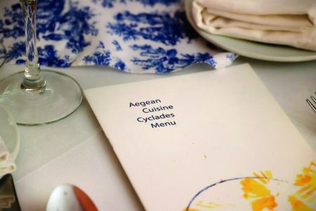 Οταν η γεύση γίνεται πολιτισμός