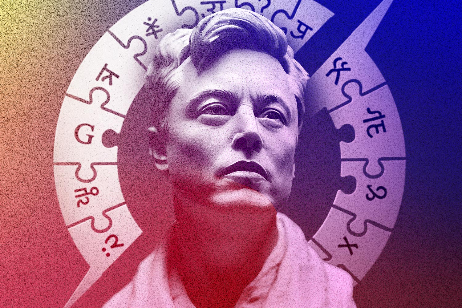 Ο νέος ανταγωνιστής της Wikipedia: Ο Έλον Μασκ λανσάρει τη «Grokipedia»