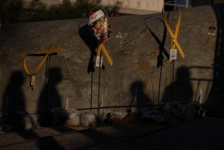 Ποιοι είναι οι 20 εν ζωή ισραηλινοί όμηροι – Ποιοι σημαντικοί Παλαιστίνιοι εξαιρέθηκαν