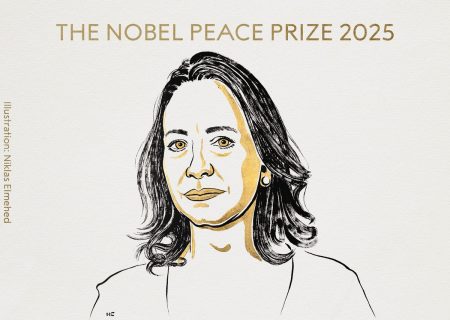 Νόμπελ Ειρήνης: Απονεμήθηκε στη Μαρία Κορίνα Ματσάδο