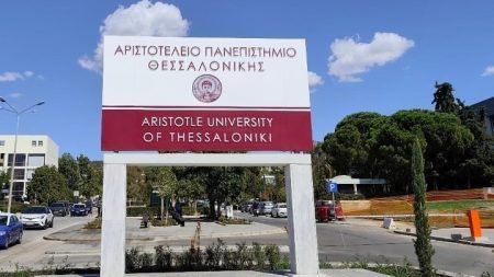 Η Ελλάδα συνδέει τα πανεπιστήμιά της με τα κορυφαία του κόσμου – 74 νέα κοινά μεταπτυχιακά από το 2026