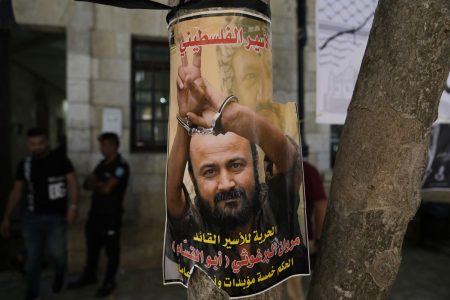 Μαρουάν Μπαργκούτι: Γιατί τον φοβάται το Ισραήλ, ποιος είναι ο «Νέλσον Μαντέλα» των Παλαιστινίων