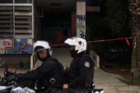 Καρέ καρέ η στιγμή της έκρηξης σε κτήριο του υπουργείου Αγροτικής Ανάπτυξης
