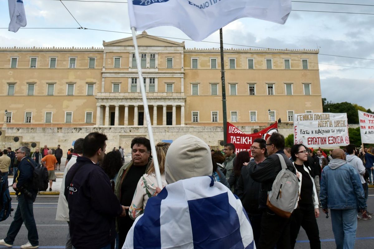 Απεργία 14ης Οκτωβρίου: Οι συγκεντρώσεις στην Αθήνα – Πώς θα κινηθούν τα μέσα μεταφοράς