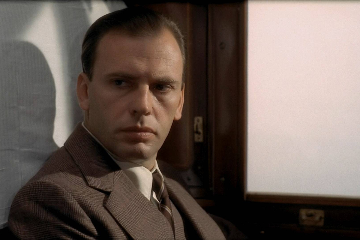 Γράμματα χασάπη