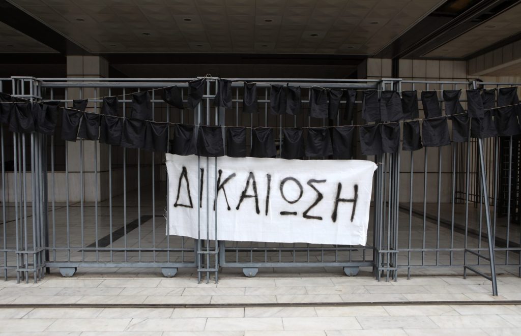 Λαϊκισμός και δικαιοσύνη