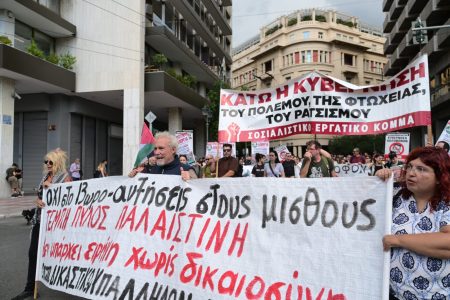Απεργία 14 Οκτωβρίου: Σε εξέλιξη οι συγκεντρώσεις για το 13ωρο