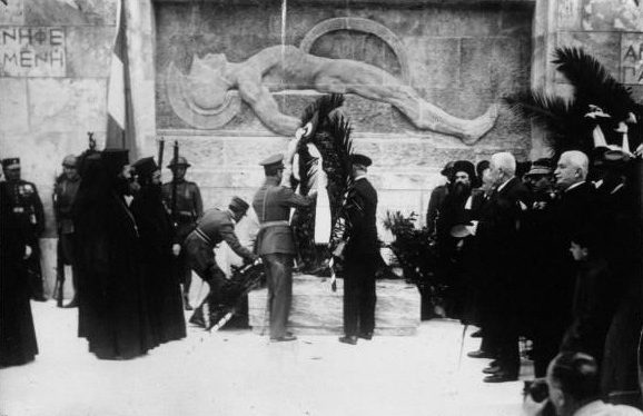 Όταν έγιναν τα εγκαίνια του Μνημείου του Αγνώστου Στρατιώτη