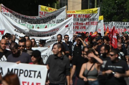 Απεργία: Ολοκληρώθηκαν οι συγκεντρώσεις, άνοιξαν οι δρόμοι – Τι ισχύει για τα ΜΜΜ