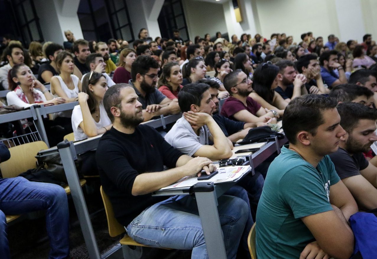 Ανακοινώθηκαν τα αποτελέσματα για τις μετεγγραφές φοιτητών – Από αύριο οι ενστάσεις