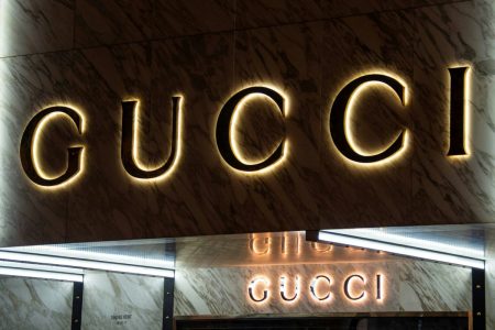 Ευρωπαϊκή Επιτροπή: Πρόστιμο €157 εκατ. σε Gucci, Chloe και Loewe