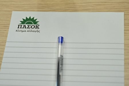 ΠαΣοΚ: Παρουσίες και ηχηρές απουσίες στην Κ.Ο.Ε.Σ.