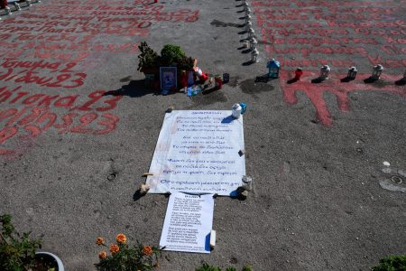 Τσουκαλάς για δηλώσεις Φεύγα: «Συνεχίζουν να υποτιμούν τα θύματα»