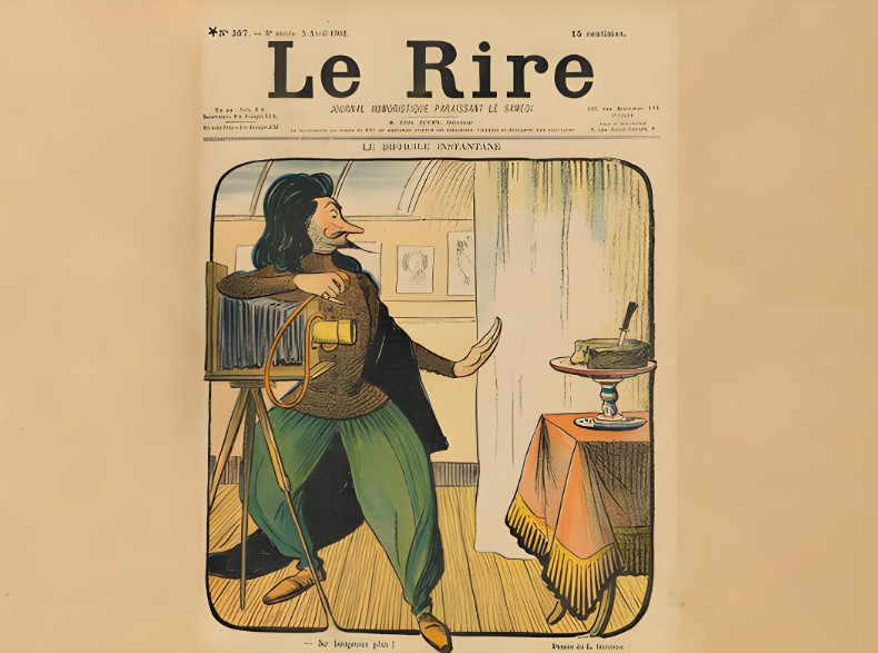 Το ρεντίκολο