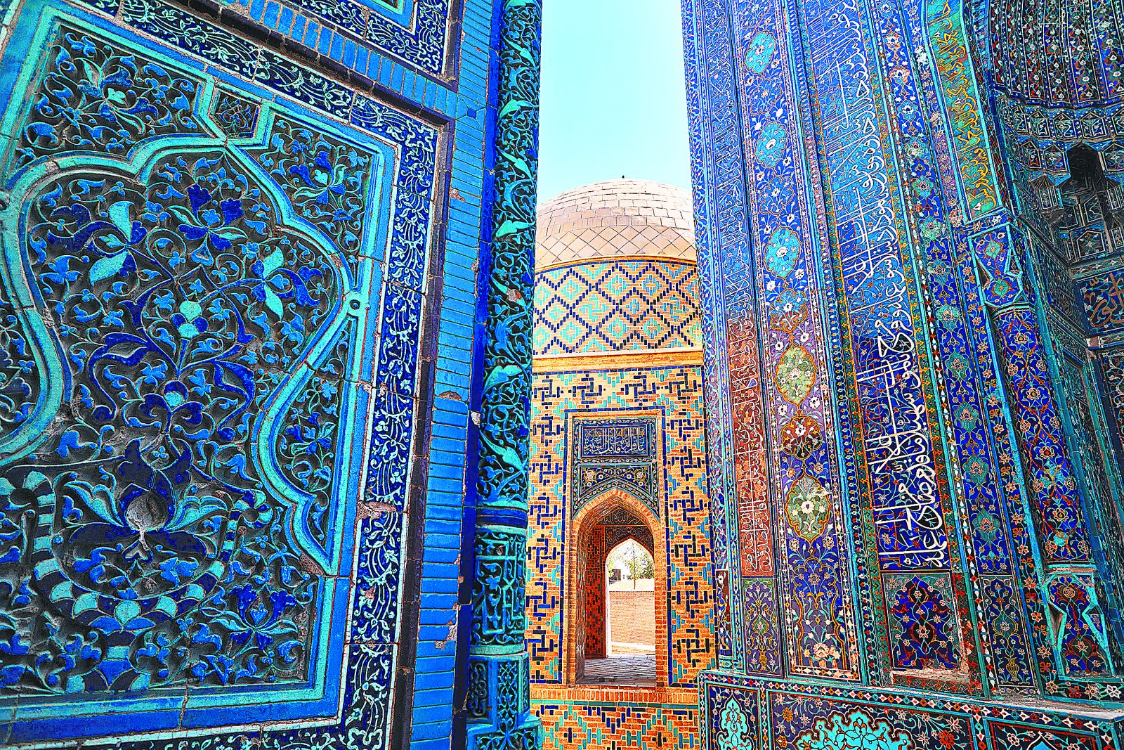 Ο δρόμος για τη Σαμαρκάνδη…