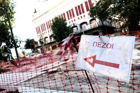 Εξευγενισμός και συνώνυμα