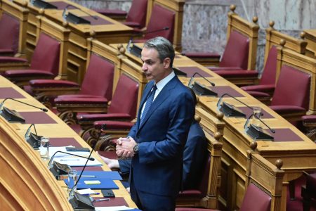 Κυριάκος Μητσοτάκης: Η παρουσίαση του πολυμερούς σχήματος 5Χ5