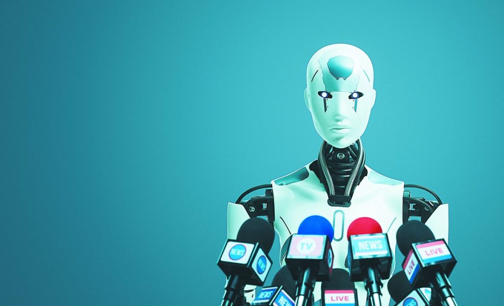 Μπορεί να μας κυβερνήσει η Τεχνητή Νοημοσύνη;