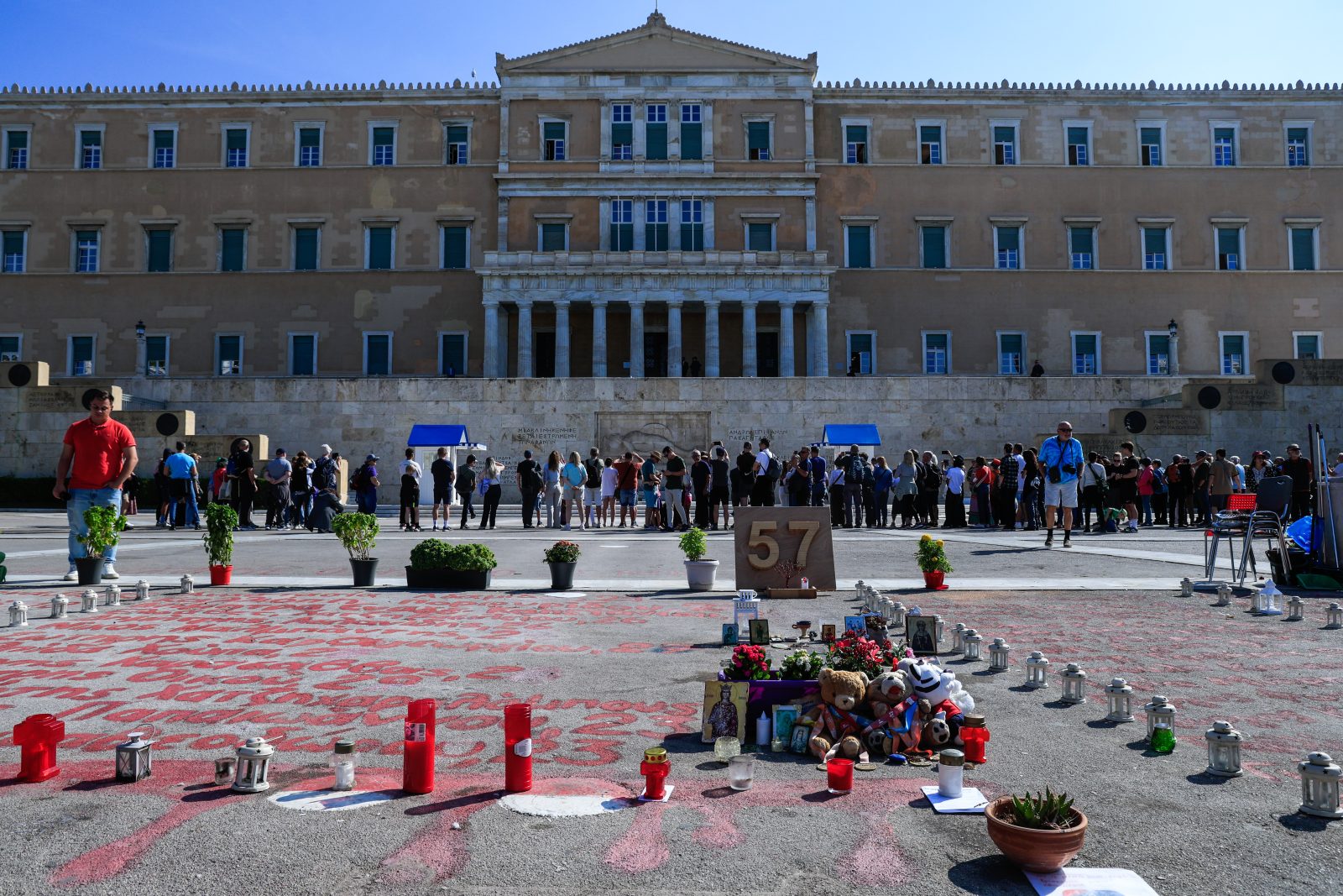 Στον αυτόματο πιλότο