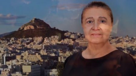 Κολωνάκι: Ανατροπή με το θάνατο της χήρας του υπουργού