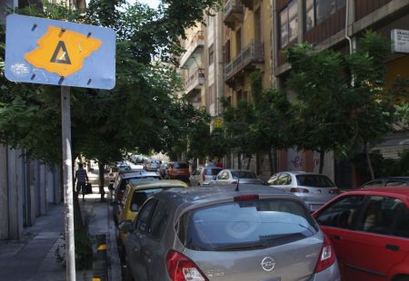 Δακτύλιος: Επιστρέφει αύριο στο κέντρο της Αθήνας – Ποια οχήματα κυκλοφορούν ελεύθερα