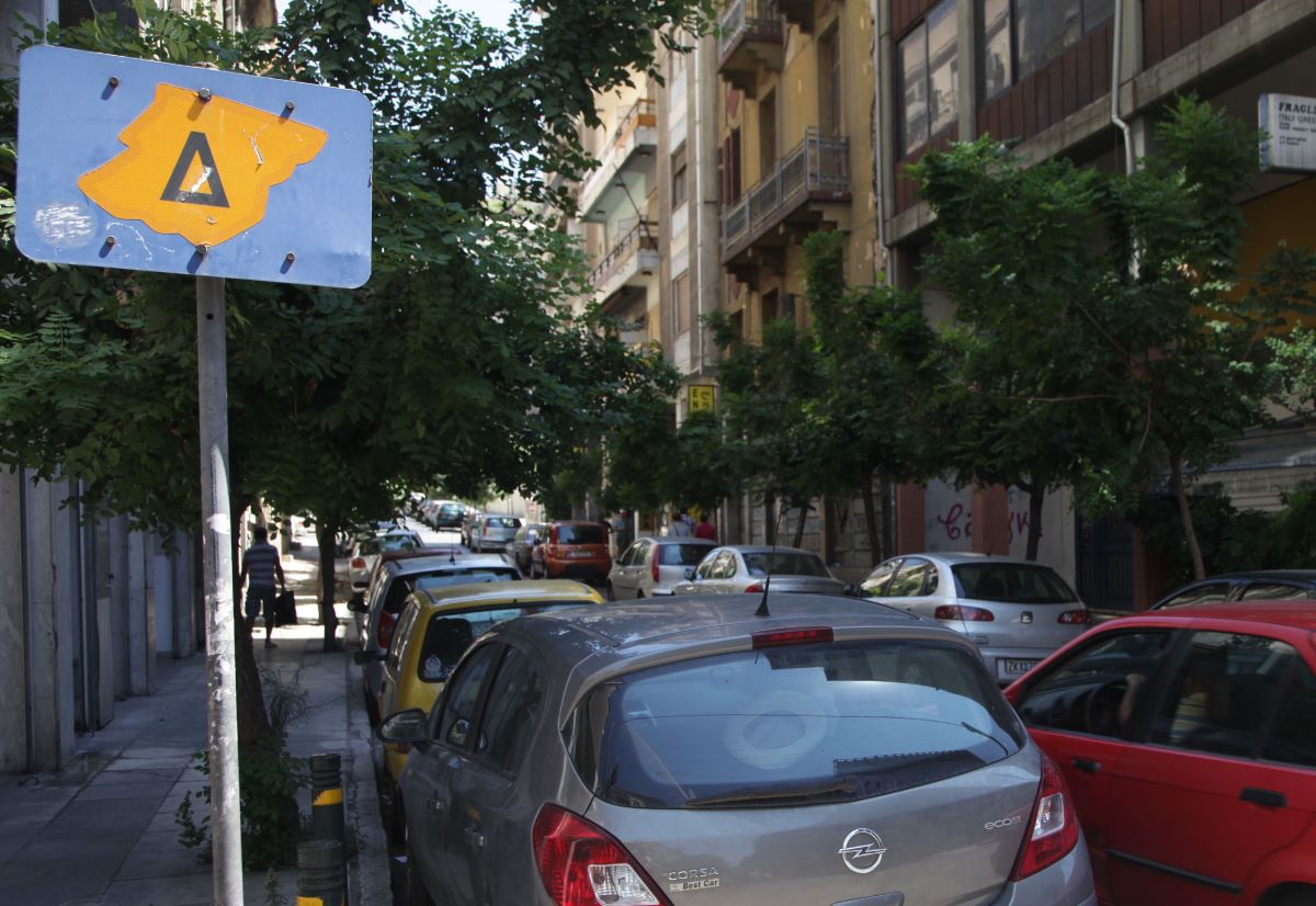 Δακτύλιος: Επιστρέφει αύριο στο κέντρο της Αθήνας – Ποια οχήματα κυκλοφορούν ελεύθερα