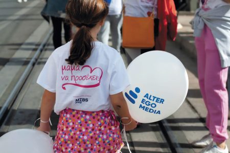 Race for the Cure: Ενας αγώνας πέρα από τη γραμμή του τερματισμού