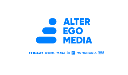 Alter Ego Media: Η Rosie Allimonos εντάσσεται στον Όμιλο ως Media Technology Advisor