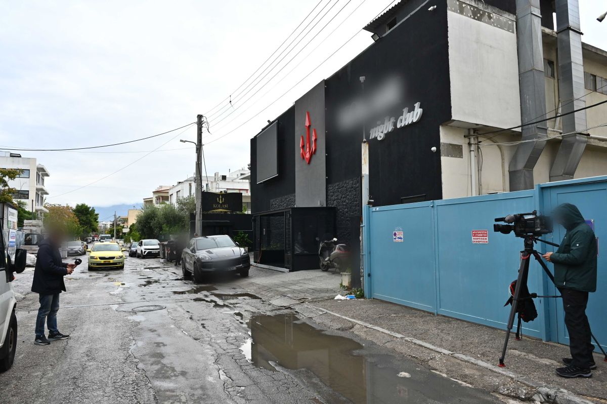 Περιστέρι: Βίντεο μετά το έγκλημα έξω από το κλαμπ