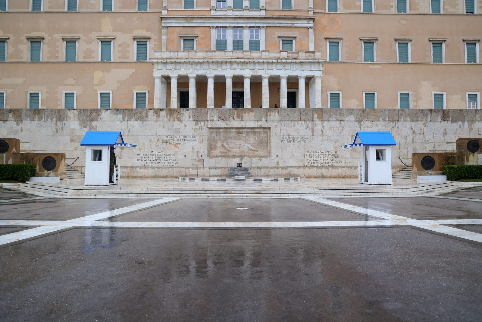 Το Μνημείο ως πεδίο ενός κοινού μέλλοντος