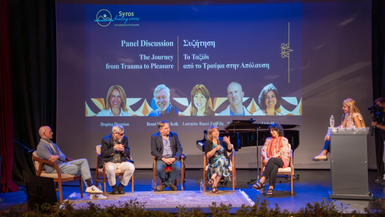 Κύματα που θεραπεύουν