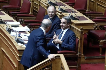 Καφεμπάρ «Ο Προμηθέας»