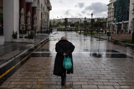 Επίδομα 250 ευρώ: Δείτε εδώ αν το δικαιούστε