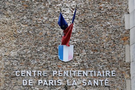 Νικολά Σαρκοζί: Αυτό είναι το κελί του, πώς τον υποδέχτηκαν, τι πήρε μαζί του