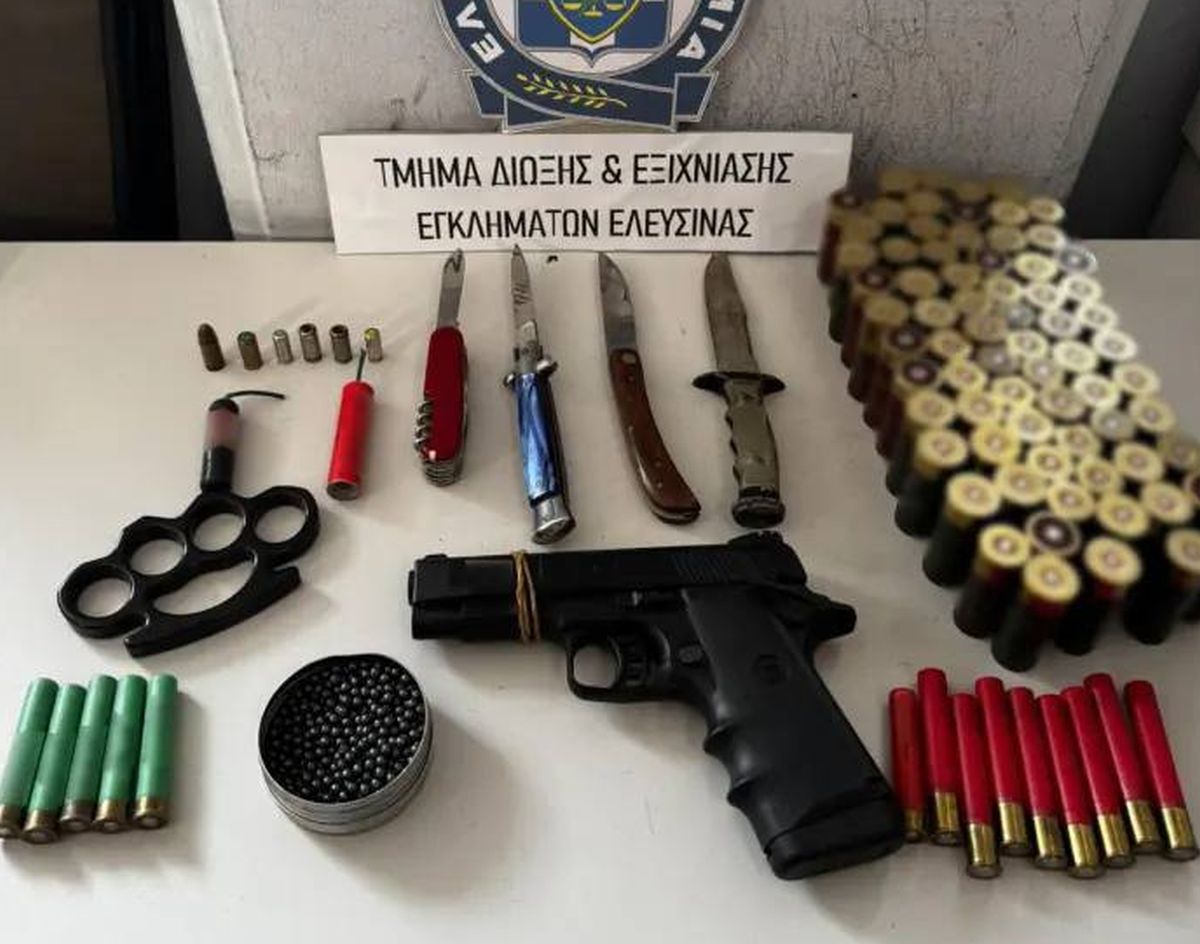 Ελευσίνα: 17χρονος απείλησε με όπλο συμμαθητή του στο σχολείο