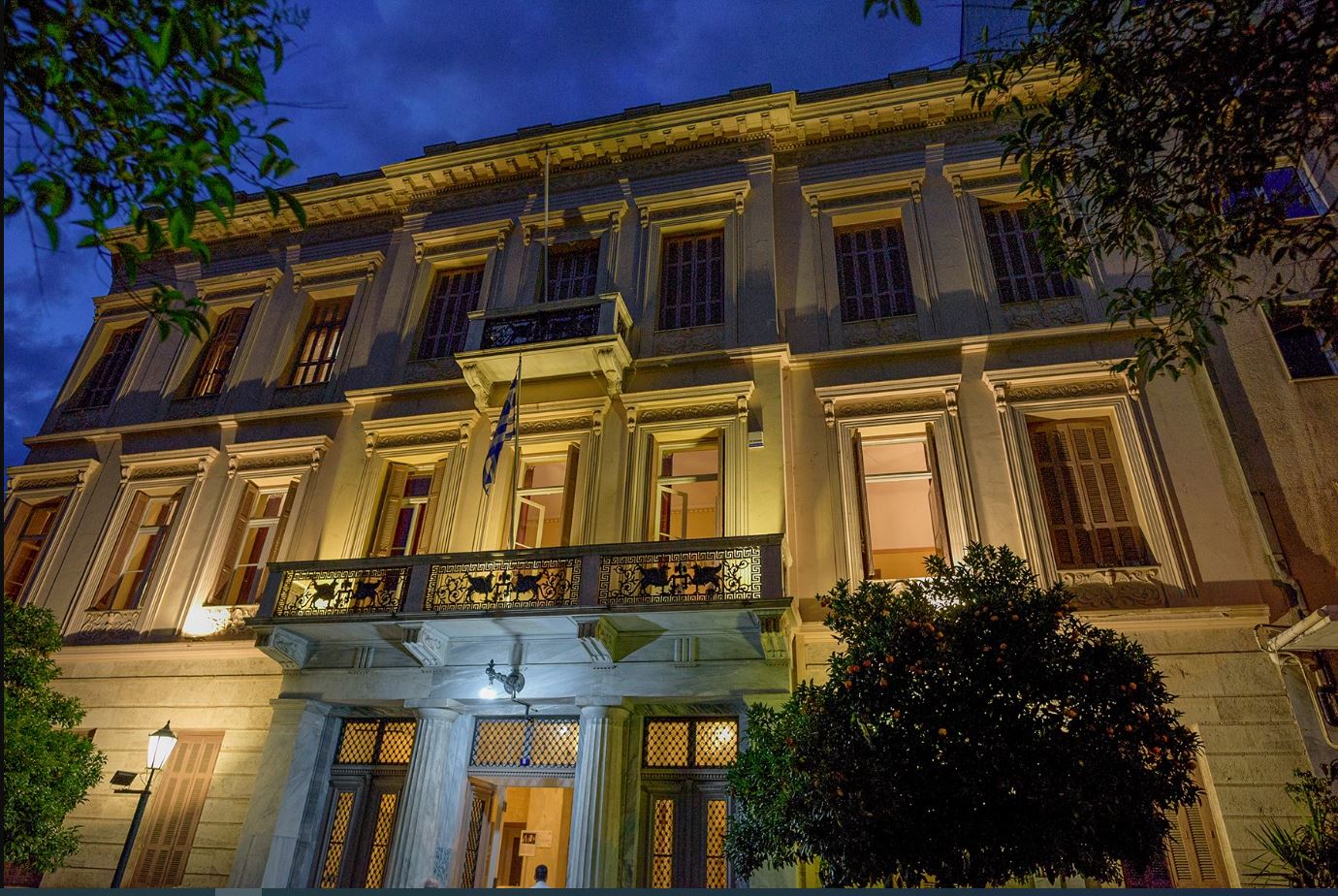 Φιλολογικός Σύλλογος Παρνασσός: Η πρώτη Ακαδημία Γραμμάτων και Τεχνών στην Ελλάδα 1865-2025