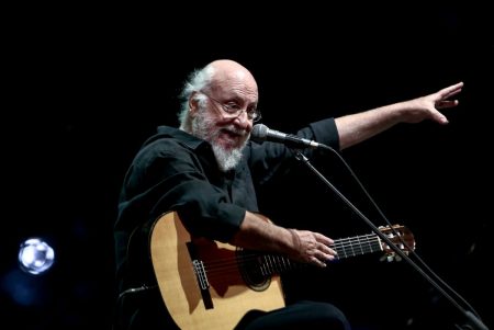 Οι λογαριασμοί που δεν έκλεισαν