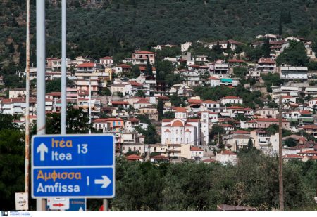 Θέλουμε να μείνουμε, αλλά…