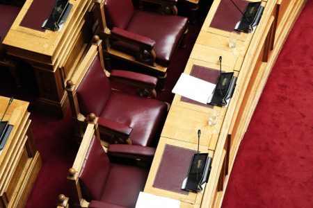 Δημοσκόπηση Metron Analysis: H χώρα βαδίζει σε λάθος κατεύθυνση λένε οι 7 στους 10