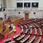 Υποκλοπές: Εξεταστική με όριο 151 ψήφων για πολιτικό πραξικόπημα κάνει λόγο η αντιπολίτευση