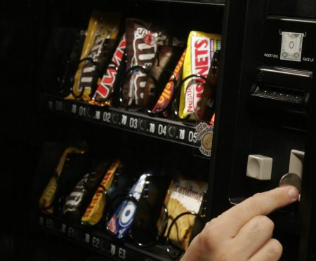 Big Brother από 14/11 στους αυτόματους πωλητές