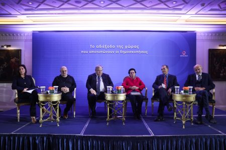 Το δημοσκοπικό αδιέξοδο της χώρας – Η απογοήτευση των πολιτών και η κατάρρευση των θεσμών