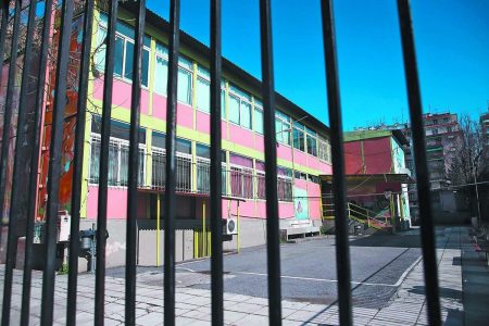 Κρούσματα ψώρας σε Γυμνάσιο της Θεσσαλονίκης – Παραμένει ανοιχτό