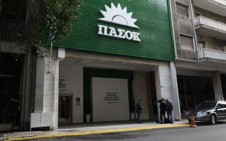 ΠαΣοΚ: Τα θετικά και τα αρνητικά της δημοσκόπησης