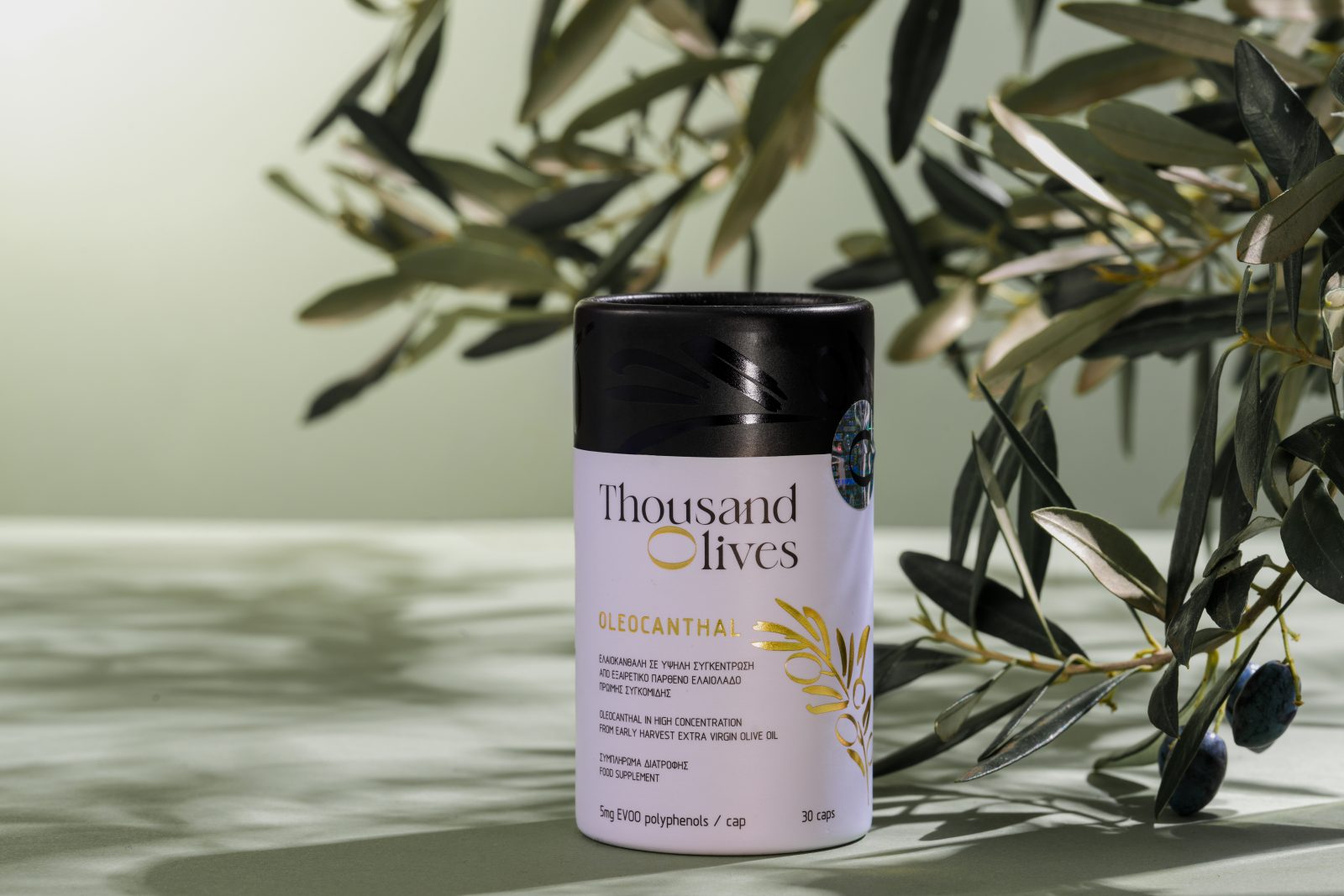 Φλεγμονή: ο αόρατος εχθρός της νεότητας