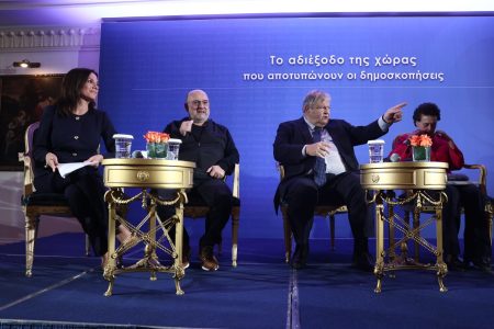 Διαχείριση συγκυρίας ή διακυβέρνηση;