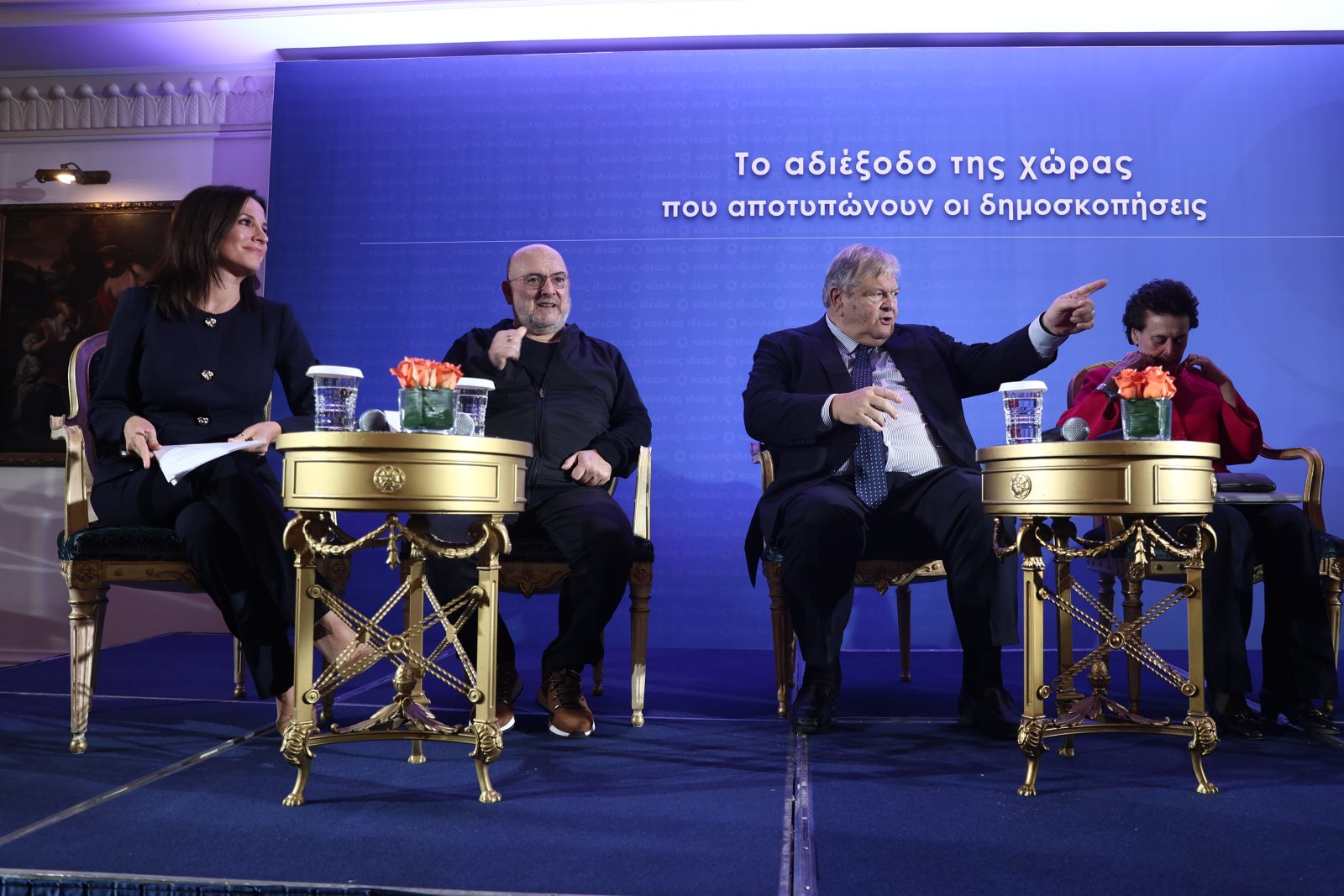 Διαχείριση συγκυρίας ή διακυβέρνηση;