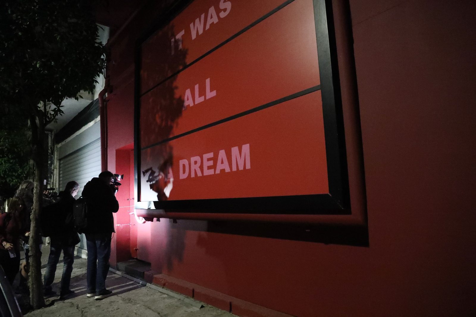 Γκάζι: Φέρνουν νέες διώξεις οι τοξικολογικές για τα ποτά; Τι αποκαλύπτει η Δημογλίδου