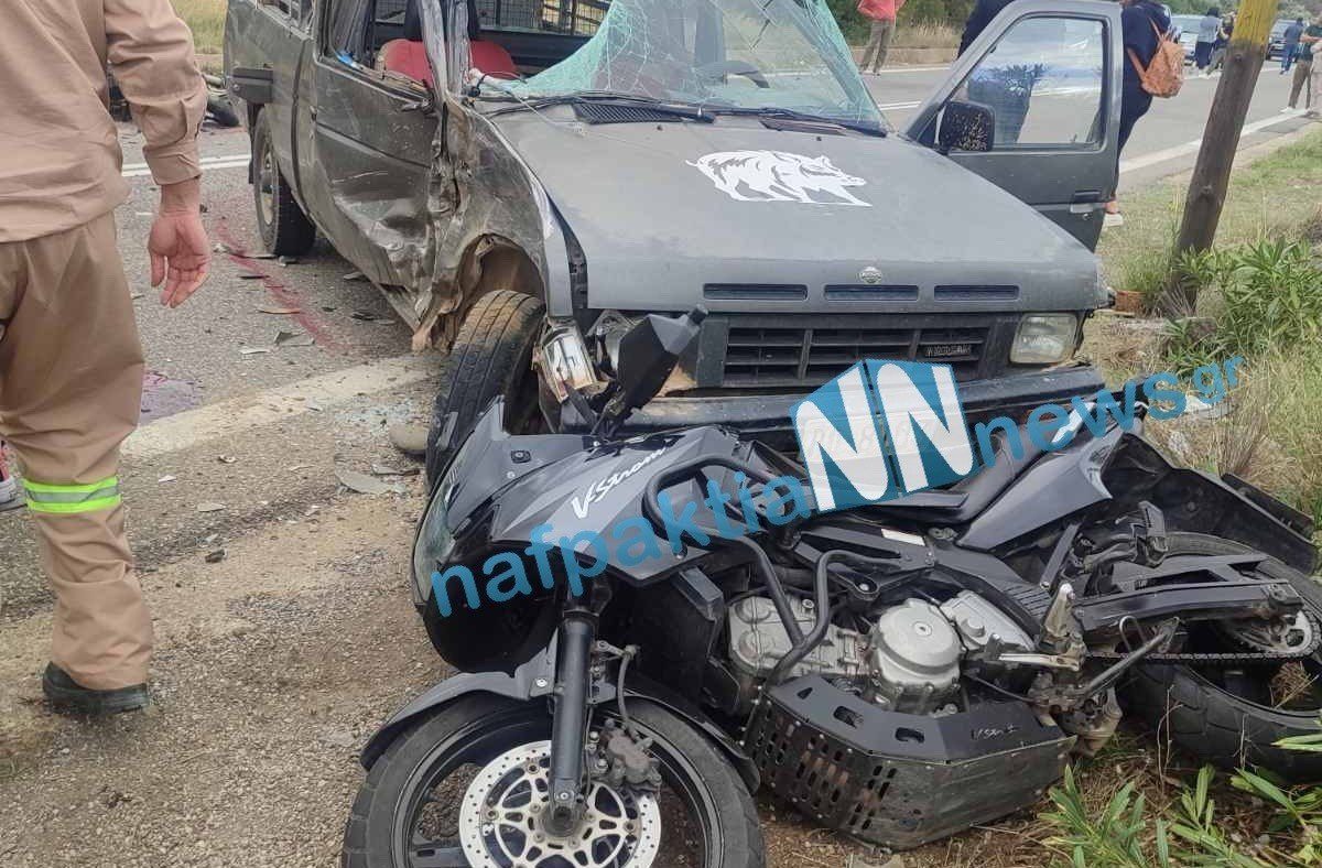 Νεκρός 21χρονος σε τροχαίο στη Φωκίδα – Σφροδρή σύγκρουση 2 μηχανών με αγροτικό